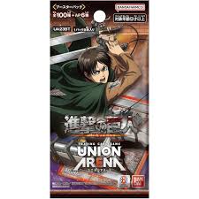 Union Arena: Attack on Titan - Booster Pack