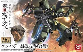 002 Graze Standard Type