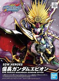 02 Nobunaga Gundam Epyon "SD Gundam World Heroes"