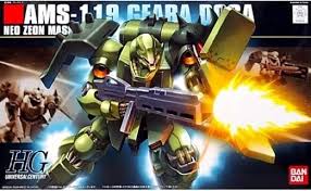 HGUC 1/144 #91 Geara Doga