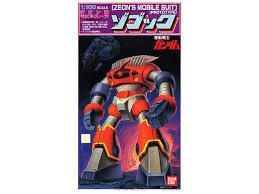 Zogock "Mobile Suit Gundam" 1/100