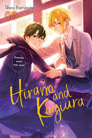 Hirano & Kagiura Graphic Novel Volume 05