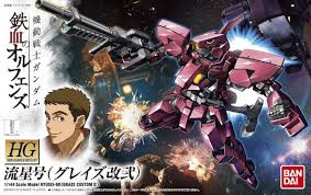 #12 Ryusei-go (Graze Custom II) "Gundam IBO" HG IBO