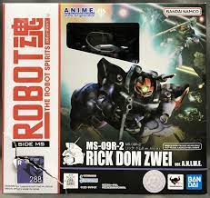 Side MS MS-09R-2 Rick Dom Zwei ver. A.N.I.M.E. "Mobile Suit Gundam 0083 Stardust Memory"