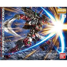 Sengoku Ashtray "Gundam Build Fighters" MG