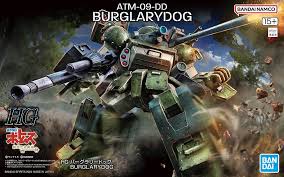 Armored Trooper Votoms Brilliantly Shining Heresy HG Burglary Dog