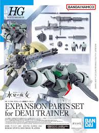 Expansion Parts Set for Demi Trainer HG 1/144