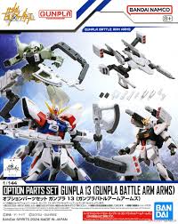 Option Parts Set Gunpla 13 (Gunpla Battle Arm Arms)