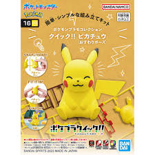 16 Pikachu (Sitting Pose) Quick Kit
