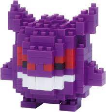 Nanoblock Pokemon Gengar Block Set