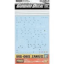 GD-87 RG MS-06s Zaku II Decal Bandai Hobby
