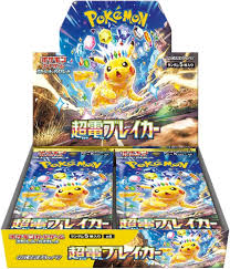 S&V: Super Electric - Japanese Booster - Pack