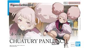 ChuChu "The Witch From Mercury" Figure-rise Standard