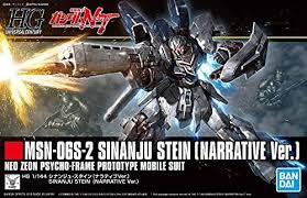 #217 Sinanju Stein (Narrative Ver.) "Gundam NT" Bandai Hobby HGUC 1/144