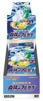 S&V: Incandescent Arcana - Japanese Booster - Pack