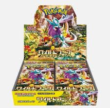 S&V: Wild Force - Japanese Booster - Pack