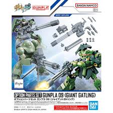 Option Parts Set Gunpla 09 Giant Gatling) "Gundam Build Fighters TRY"