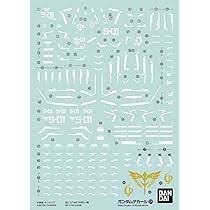 Sazabi "Char's Counterattack" Decal Bandai Hobby