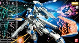 Hi-Nu Gundam "Char's Counterattack" MG