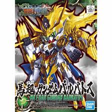 #10 Ma Chao Gundam Barbatos "SD Sangoku Soketsuden