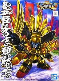 #354 Toyotomi Hideyoshi Gundam, Bandai Hobby SD