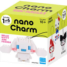 Hello Kitty - Nano Charms
