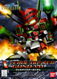 BB #294 Verde Buster Gundam "Gundam SEED Stargazer" Bandai Hobby SD