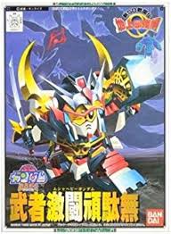 BB #102 Musha Gekitou Gundam, Bandai Hobby SD