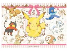 Pokemon - Outing to the City Puzzle