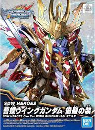 #08 Cao Cao Wing Gundam Isei Style "SD Gundam World Heroes", Bandai Hobby SDW Heroes