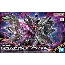 #32 SDW Heroes Dominant Superior D Dragon "SD Gundam World Heroes", Bandai Hobby SDW Heroes