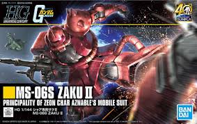 #234 MS-06S Char's Zaku II "Mobile Suit Gundam" HGUC 1/144