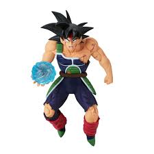 Dragon Ball Z: Bardock - GXmateria Figure