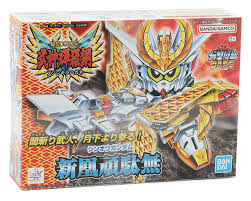 Bandai SD #166 Sinou Gundam "SD Gundam" Plastic Model Kit