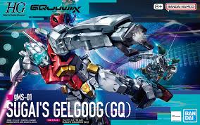 #3 gMS-01 Sugai's Gelgoog (GQ) HG