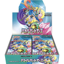 S&V: Battle Partners - Japanese Booster - Pack