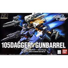 MSV #6 105 Dagger + GunBarrel "Gundam SEED" HG SEED