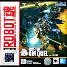 Side MS RGM-79Q GM Quel ver. A.N.I.M.E. "Mobile Suit Gundam 0083 Stardust Memory"