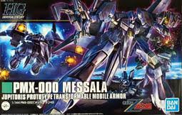 #157 Messala "Z Gundam" HGUC