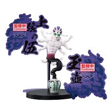 Gyokko - Demon Slayer: Bandai Statue