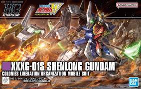 #242 Shenlong Gundam HGAC 1/144