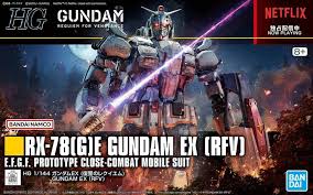 #255 Gundam EX (RFV) "Gundam Requiem for Vengeance" HG 1/144