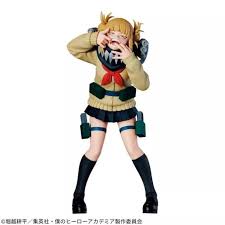 Himiko Toga - My Hero Academia The Evil Villains Figure