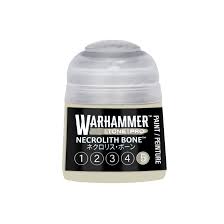 Tone Pro: Necrolith Bone 5