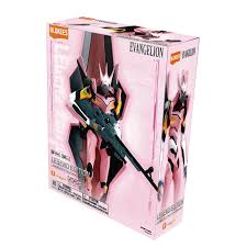 Blokees: Evangelion - Production Model Custom Type-08a