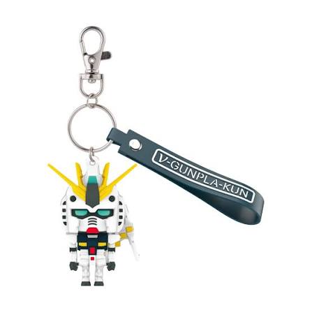 Bandai Ni-Gunpla-Kun 3D Rubber Mascot Keychain