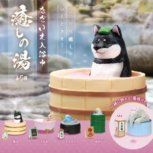 YELL Blind Box: Hot Spring Animals Vol. 4