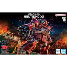 Bandai HG Brutishdog "Armored Trooper VOTOMS" Plastic Model Kit