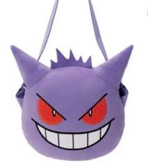 Gengar - Face Bag