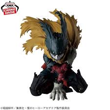 My Hero Academia: Maximatic - Izuku Midoriya 3 Figure
